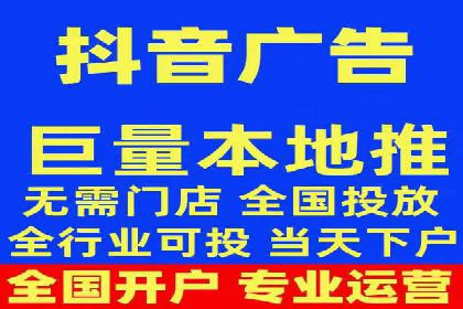百度SEM代运营实战案例：助力企业实现业绩增长